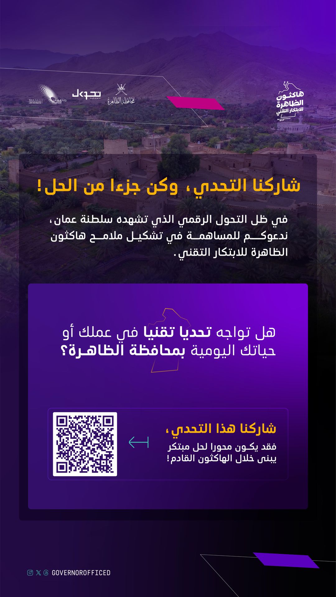 Topic Image