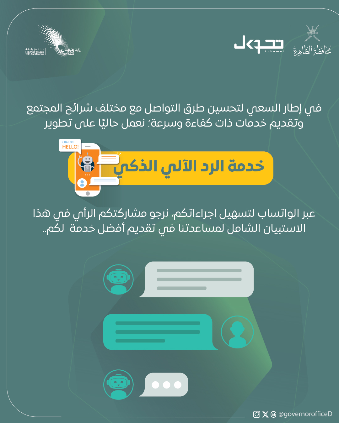 Topic Image