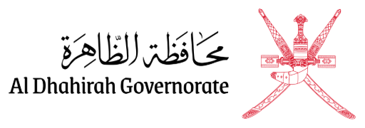 محافظة الظاهرة